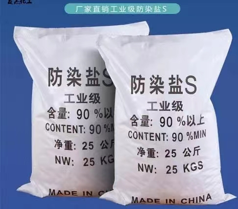 陽(yáng)臺欄桿系列